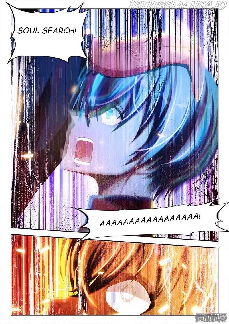 My Cultivator Girlfriend Chapter 234 4